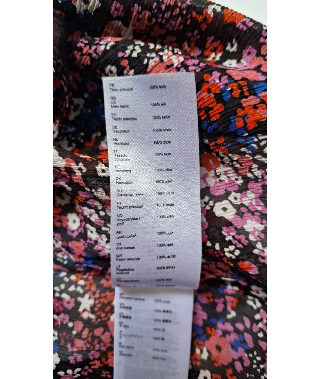 MAJE Розовая шелковая блузы, фото 6