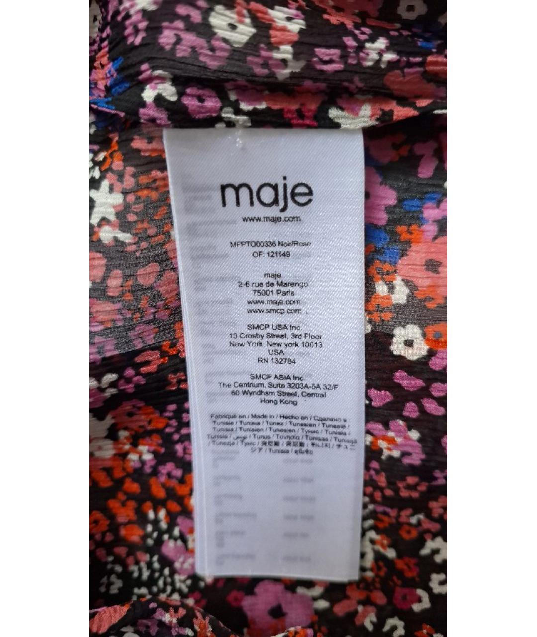 MAJE Розовая шелковая блузы, фото 7