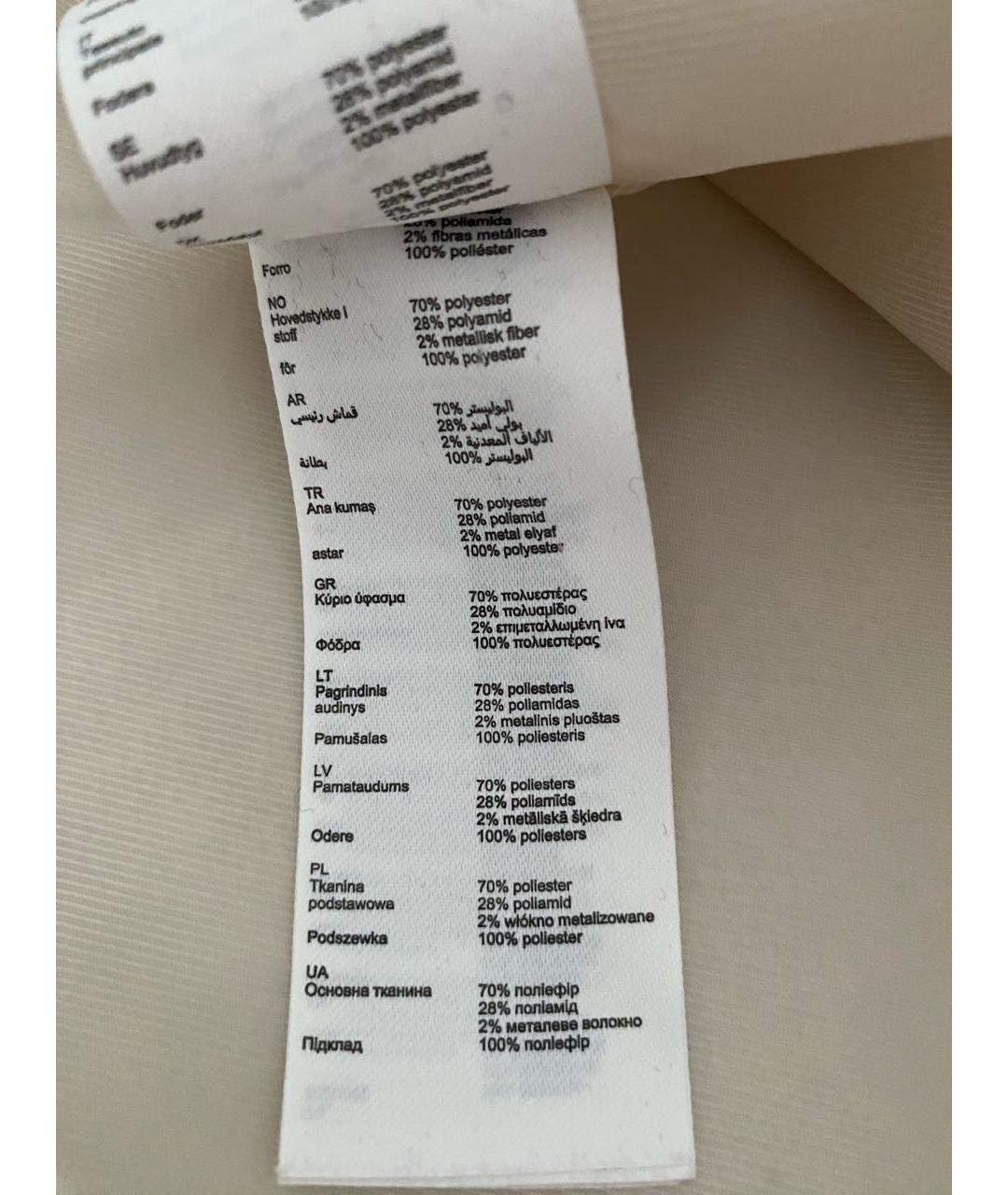 MAJE Бежевое синтетическое пальто, фото 6