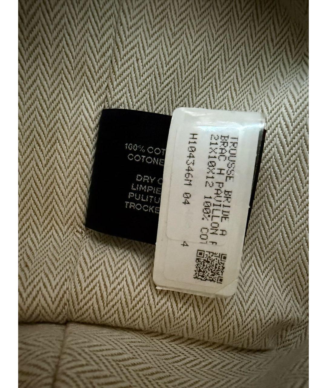 HERMES Синяя хлопковая косметичка, фото 4