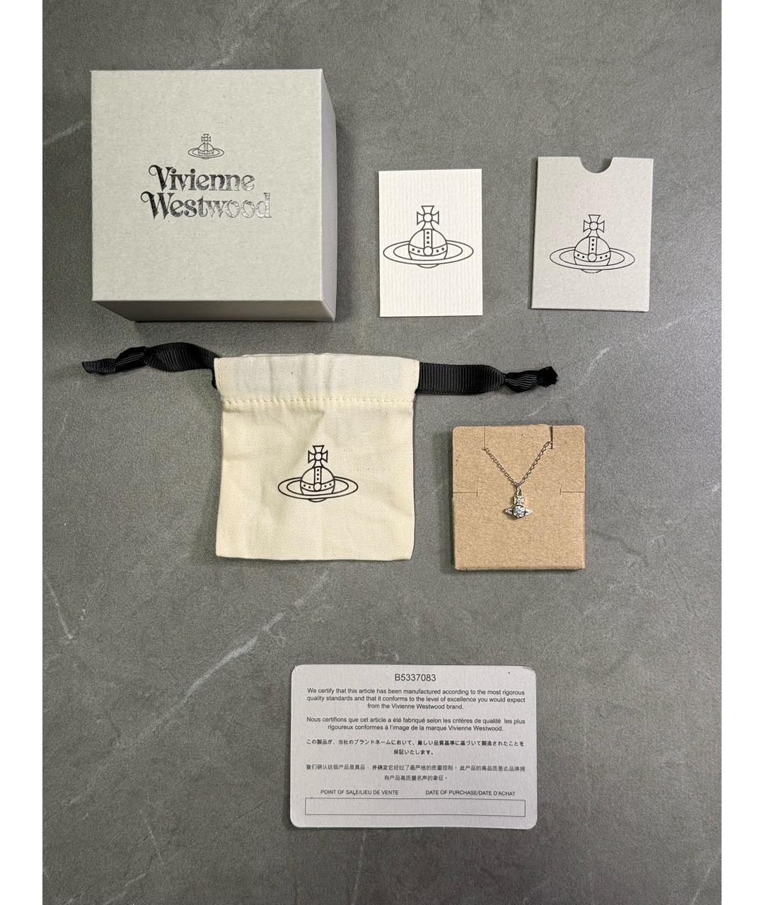 VIVIENNE WESTWOOD Серебряная латунная подвеска, фото 5