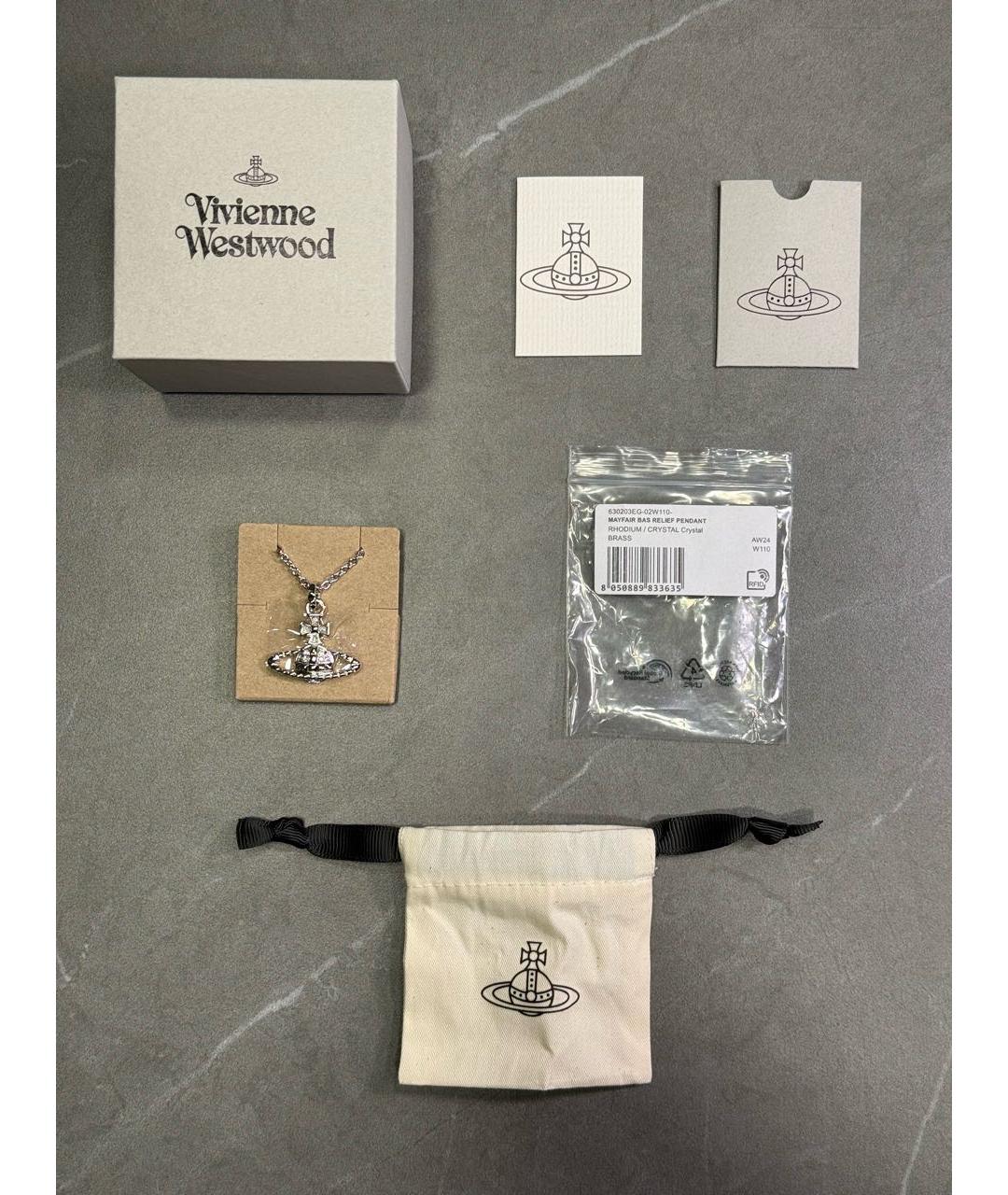 VIVIENNE WESTWOOD Серебряная латунная подвеска, фото 5