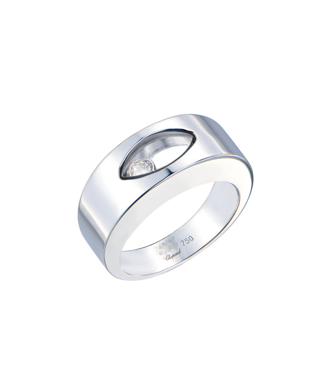 CHOPARD Серебряное кольцо из белого золота, фото 4
