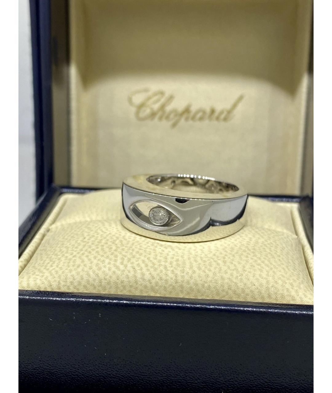 CHOPARD Серебряное кольцо из белого золота, фото 3