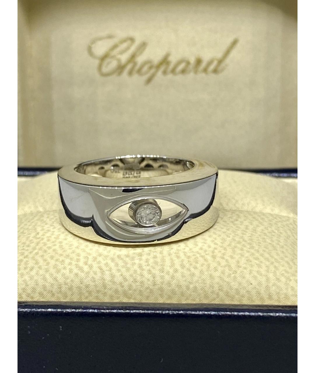 CHOPARD Серебряное кольцо из белого золота, фото 2