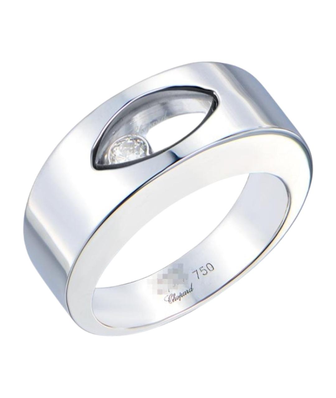 CHOPARD Серебряное кольцо из белого золота, фото 1
