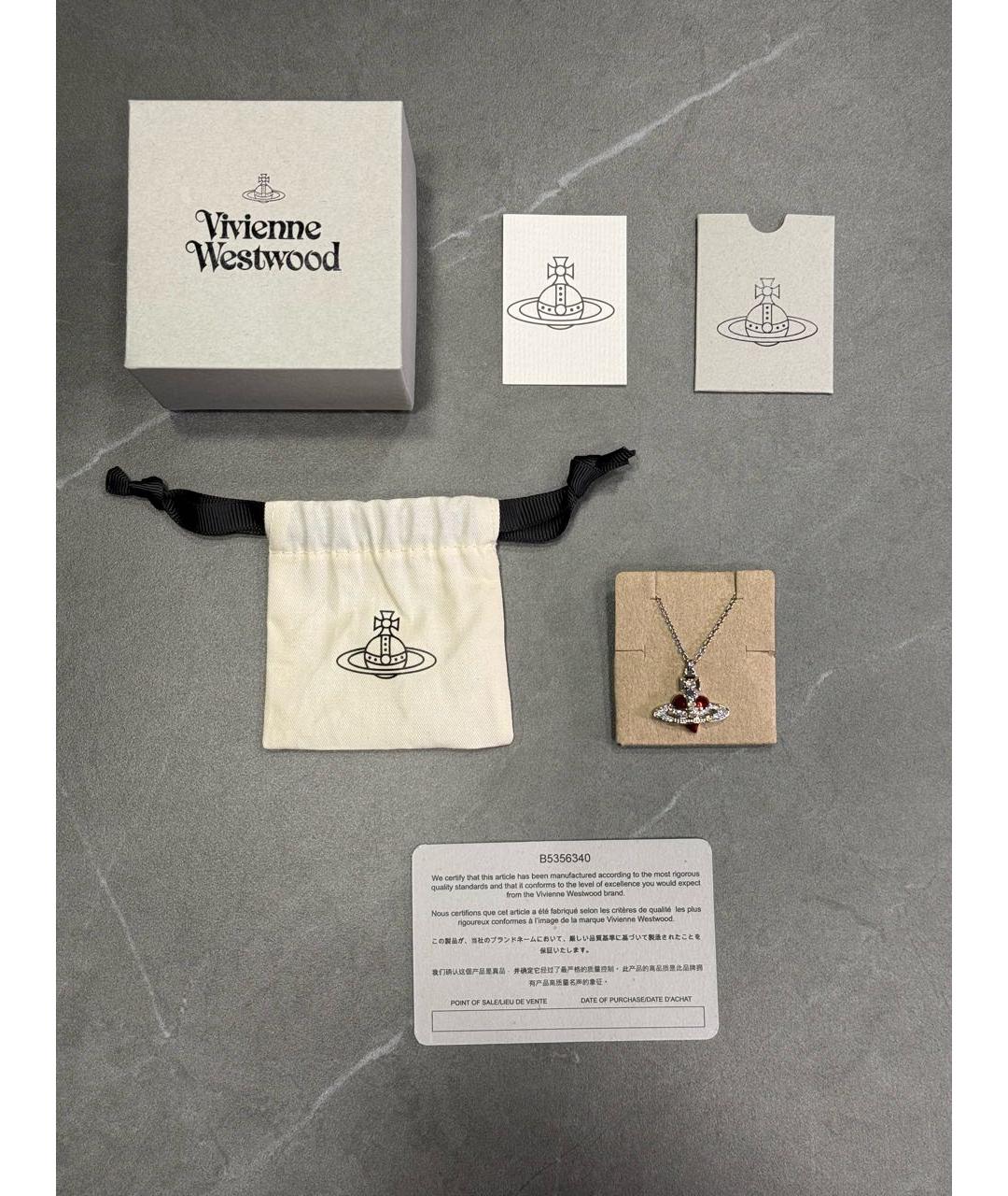 VIVIENNE WESTWOOD Серебряная латунная подвеска, фото 5