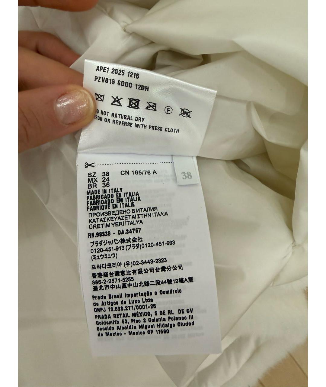 PRADA Белый полиамидовый пуховик, фото 6