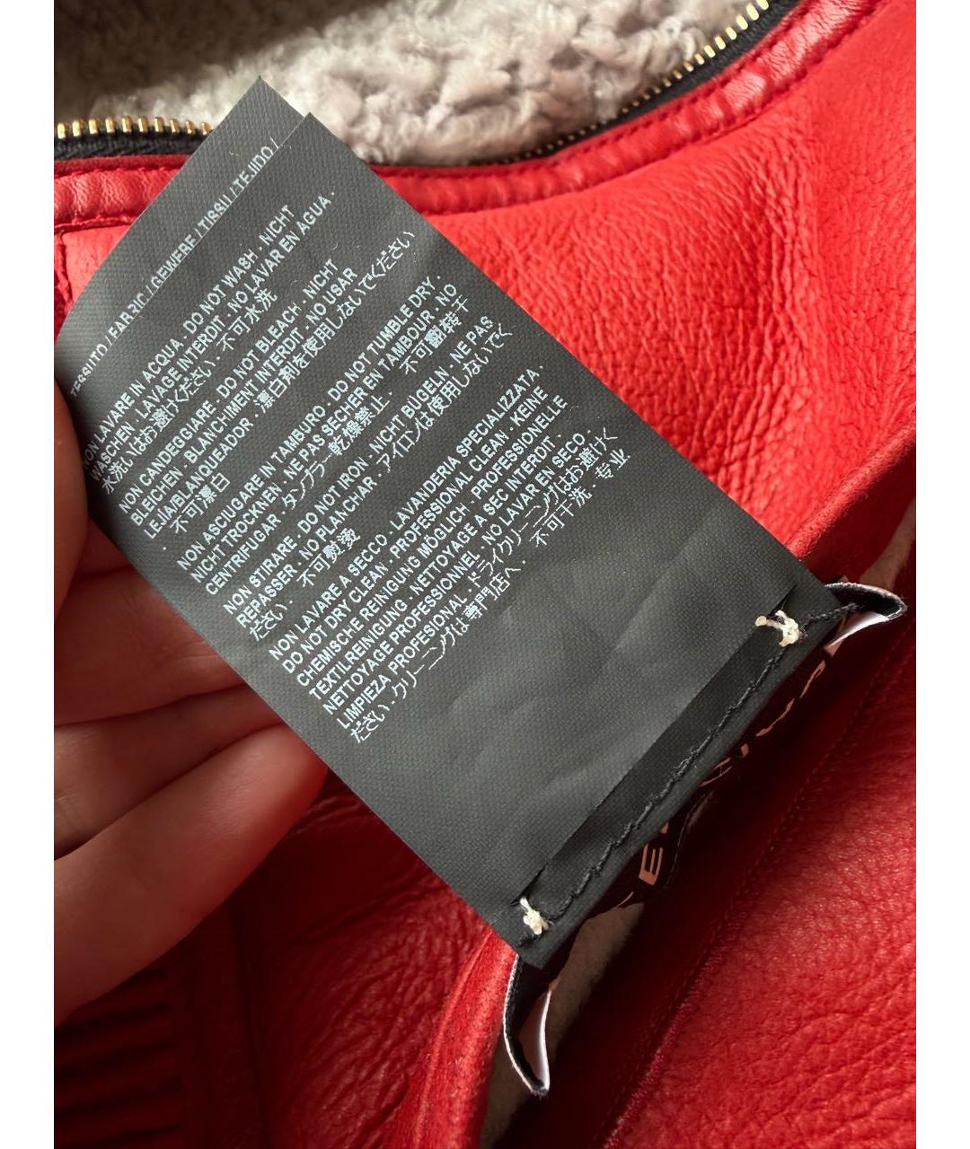 BALENCIAGA Красная меховая дубленка, фото 8