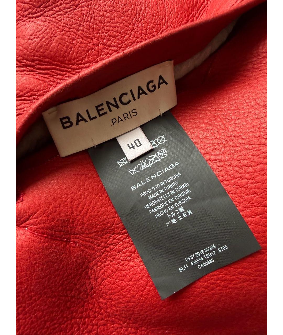 BALENCIAGA Красная меховая дубленка, фото 3