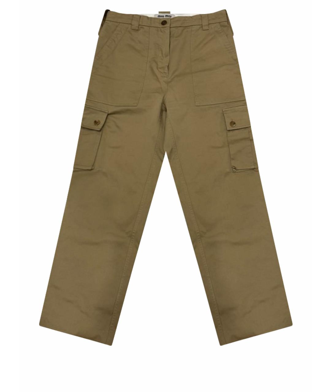 MIU MIU Бежевые хлопковые прямые брюки, фото 1