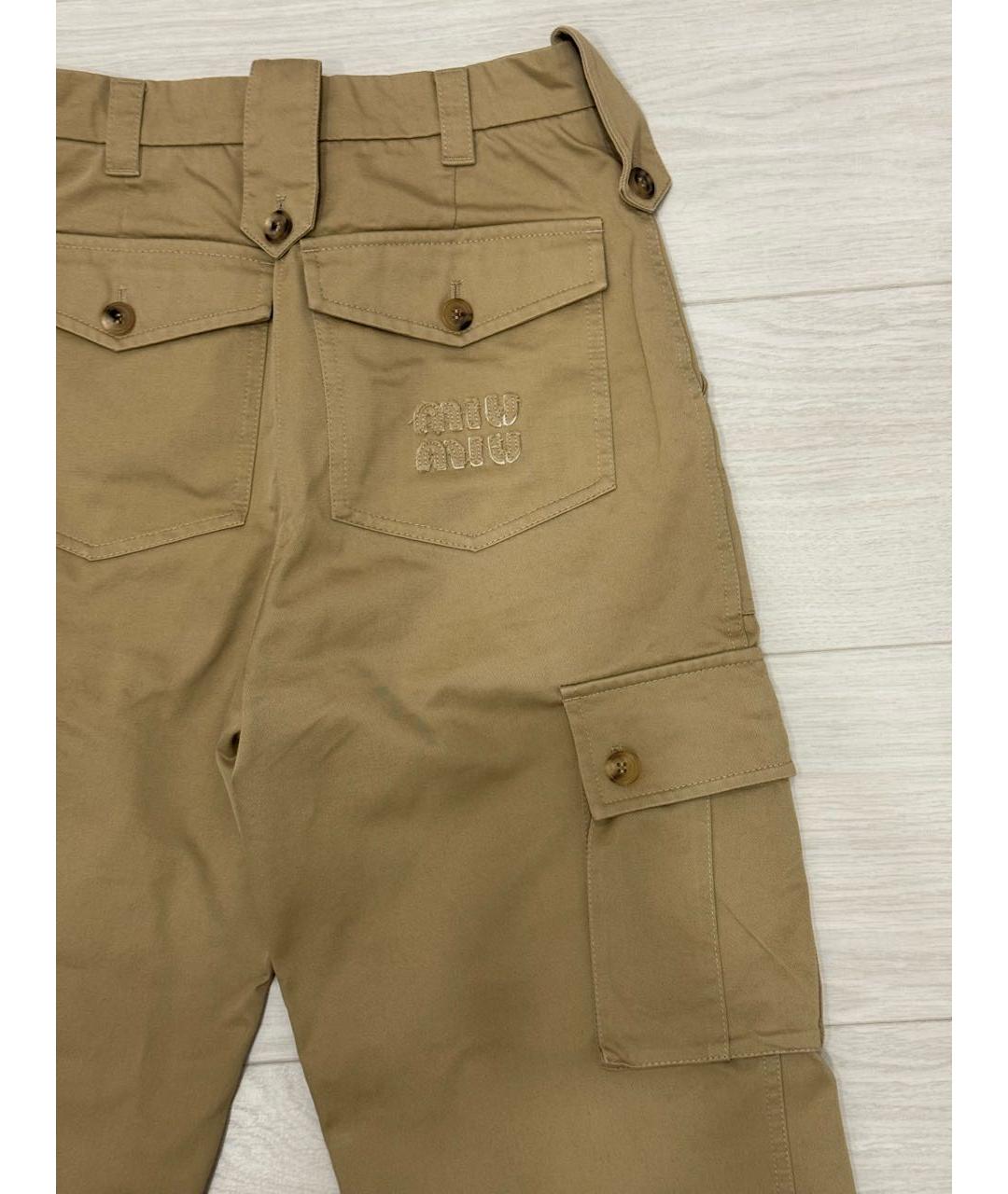 MIU MIU Бежевые хлопковые прямые брюки, фото 6