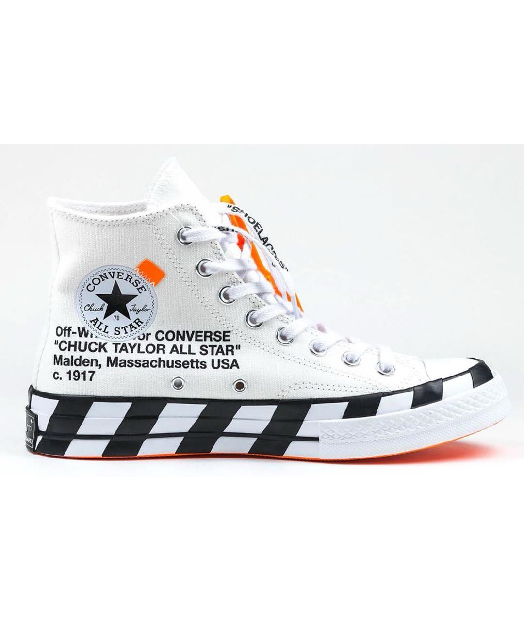 OFF-WHITE Бежевые кеды, фото 9