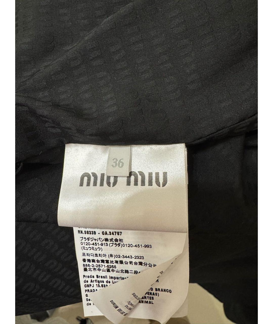 MIU MIU Черная полиамидовая куртка, фото 4