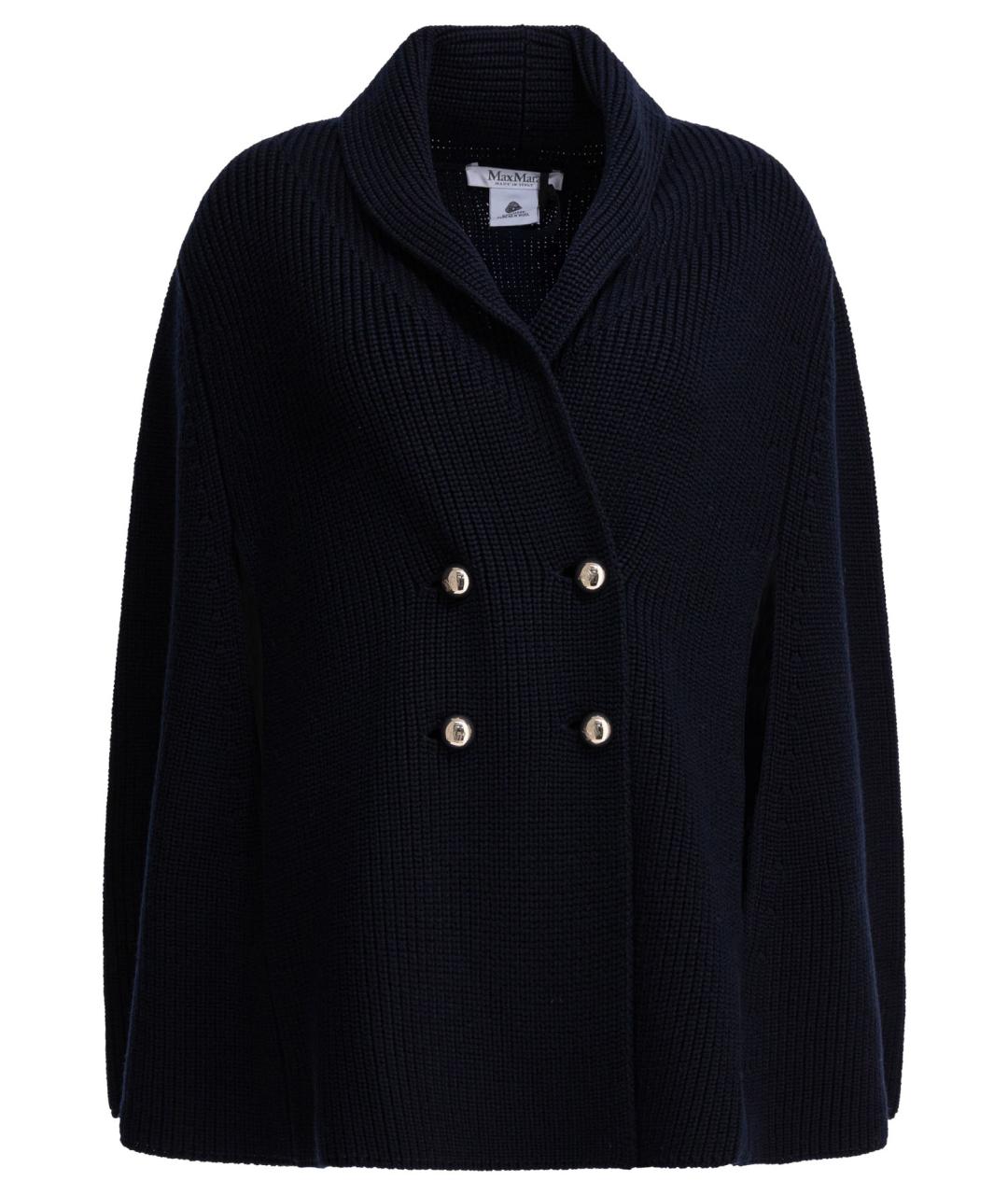 MAX MARA Синий шерстяной кардиган, фото 1