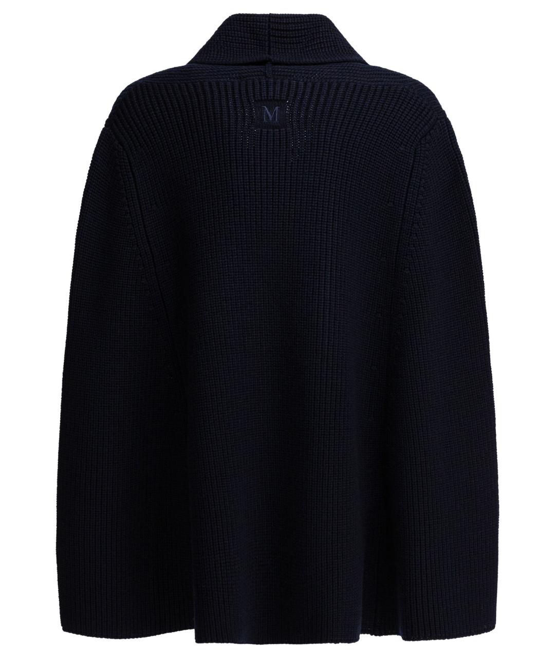 MAX MARA Синий шерстяной кардиган, фото 2