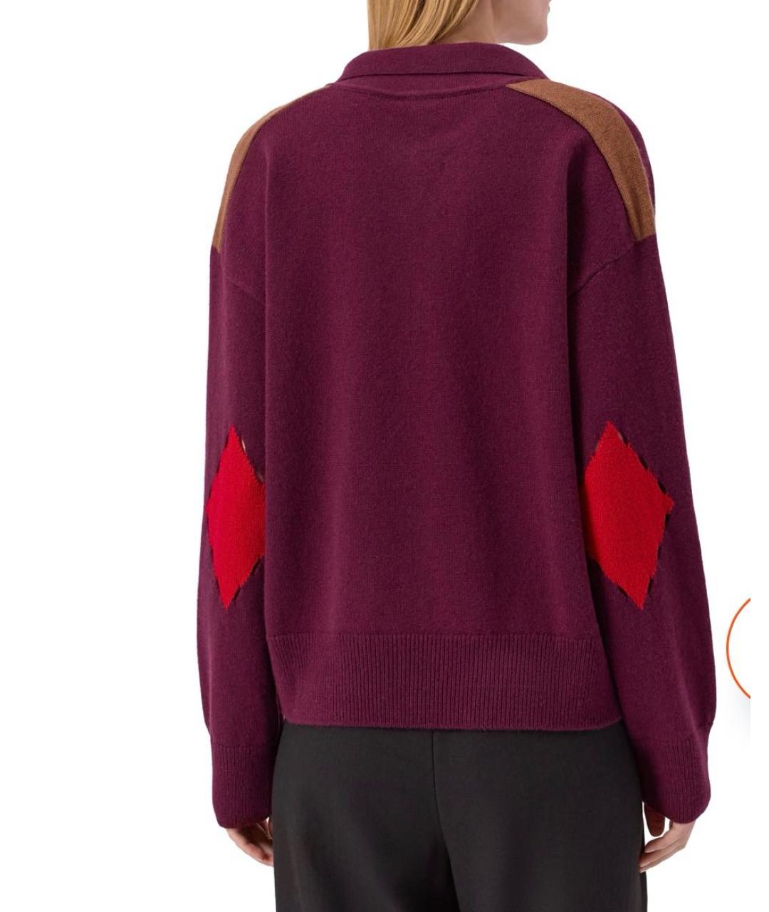 MRZ Бордовый шерстяной джемпер / свитер, фото 6
