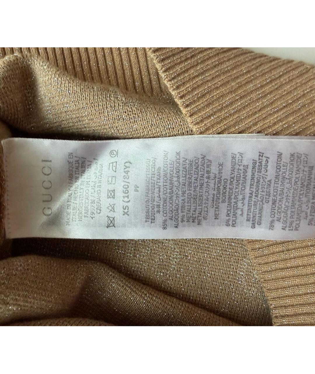 GUCCI Бежевый хлопковый джемпер / свитер, фото 4