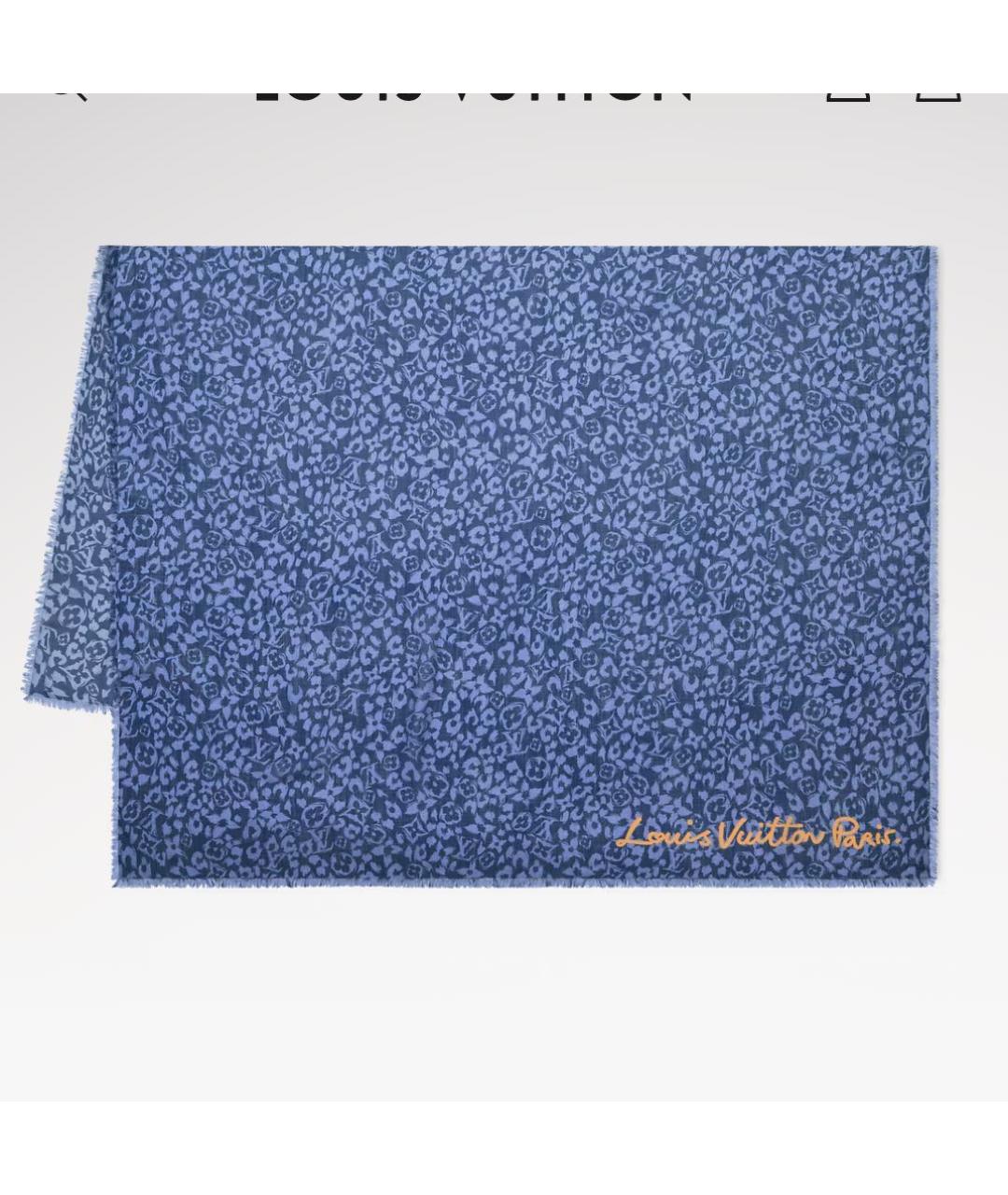 LOUIS VUITTON Синий шарф, фото 1