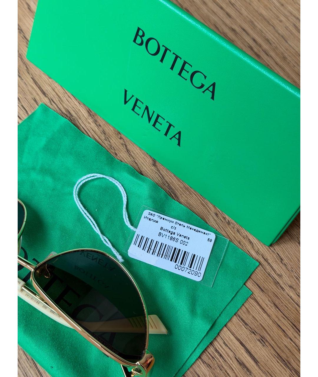 BOTTEGA VENETA Золотые металлические солнцезащитные очки, фото 4