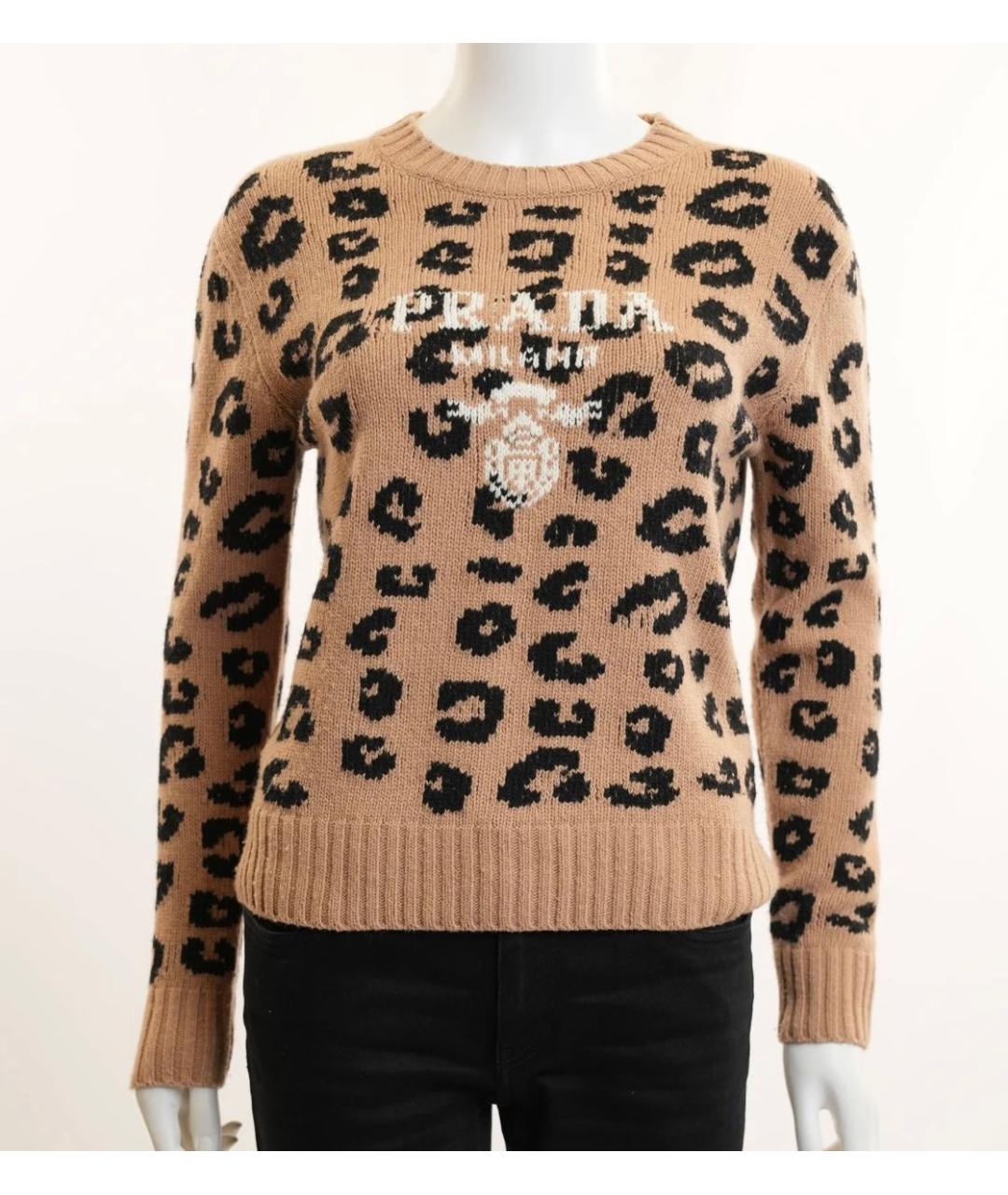 PRADA Бежевый хлопковый джемпер / свитер, фото 5