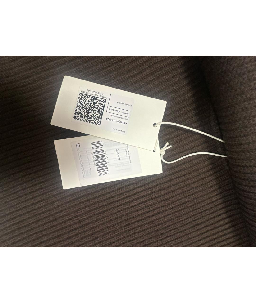 12 STOREEZ Коричневая шерстяная водолазка, фото 6