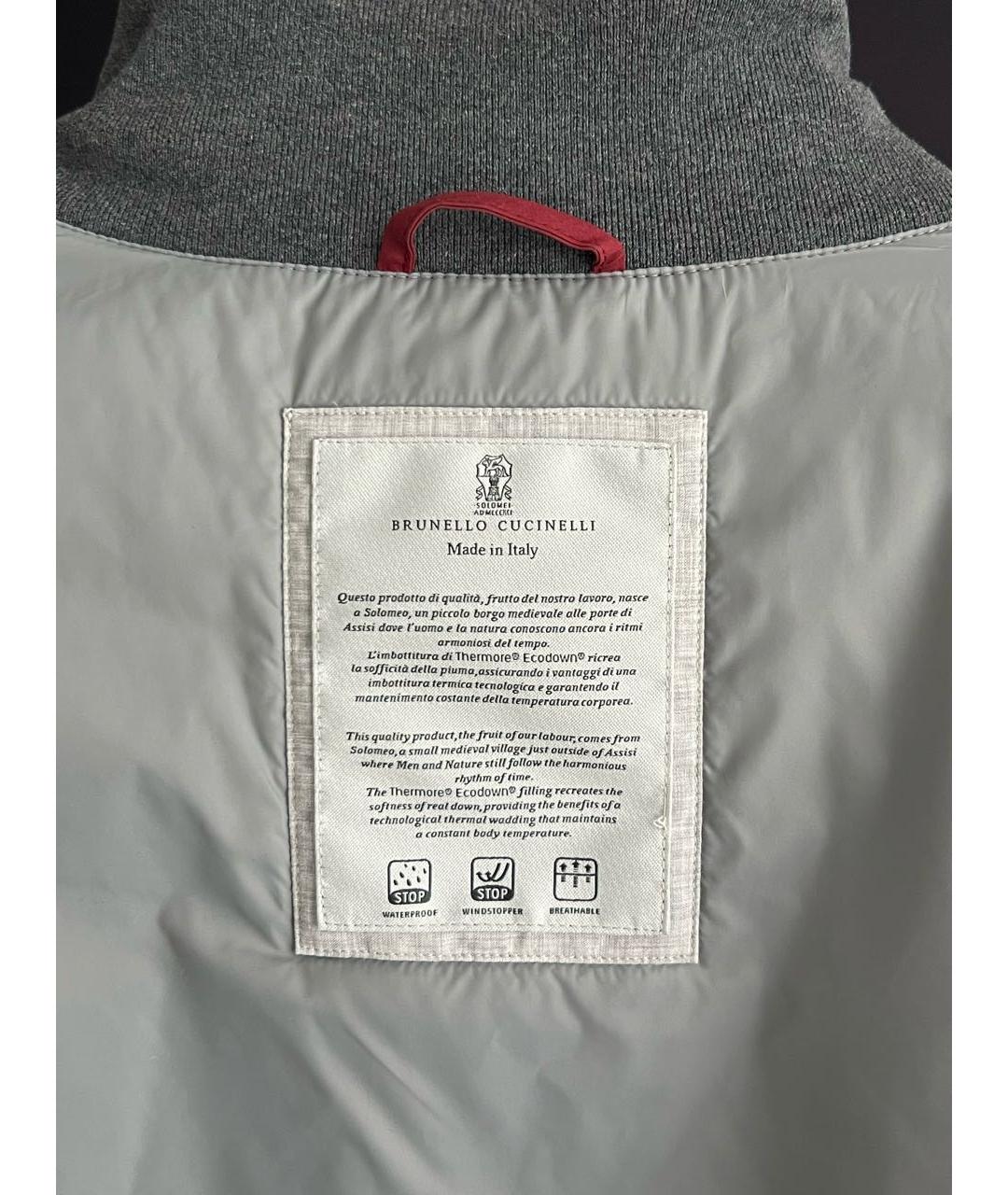 BRUNELLO CUCINELLI Бордовая полиэстеровая куртка, фото 4