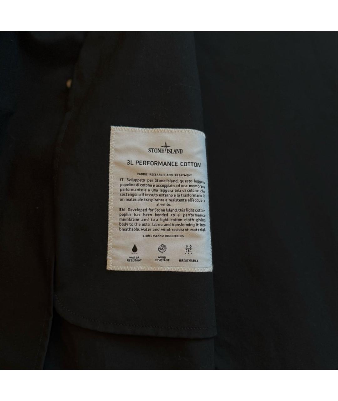 STONE ISLAND Темно-синий хлопковый тренч / плащ, фото 7
