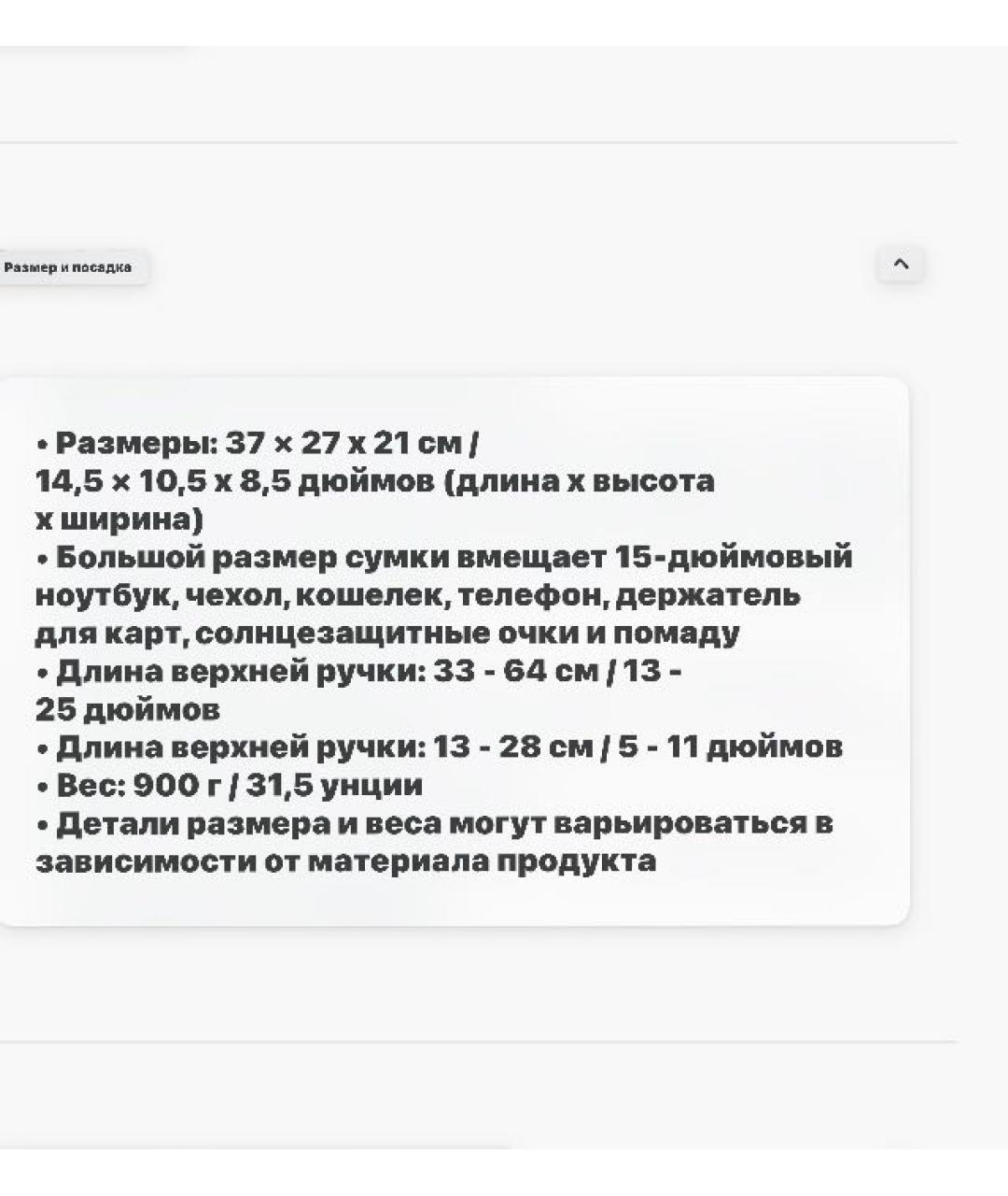 CHRISTIAN DIOR Синяя кожаная сумка с короткими ручками, фото 8