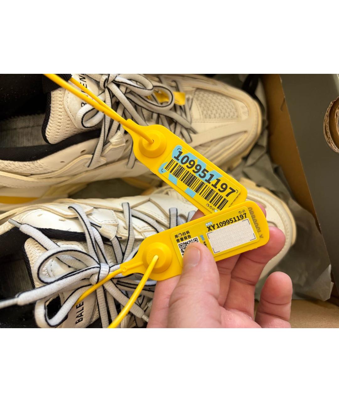 BALENCIAGA Бежевые низкие кроссовки / кеды из искусственной кожи, фото 7