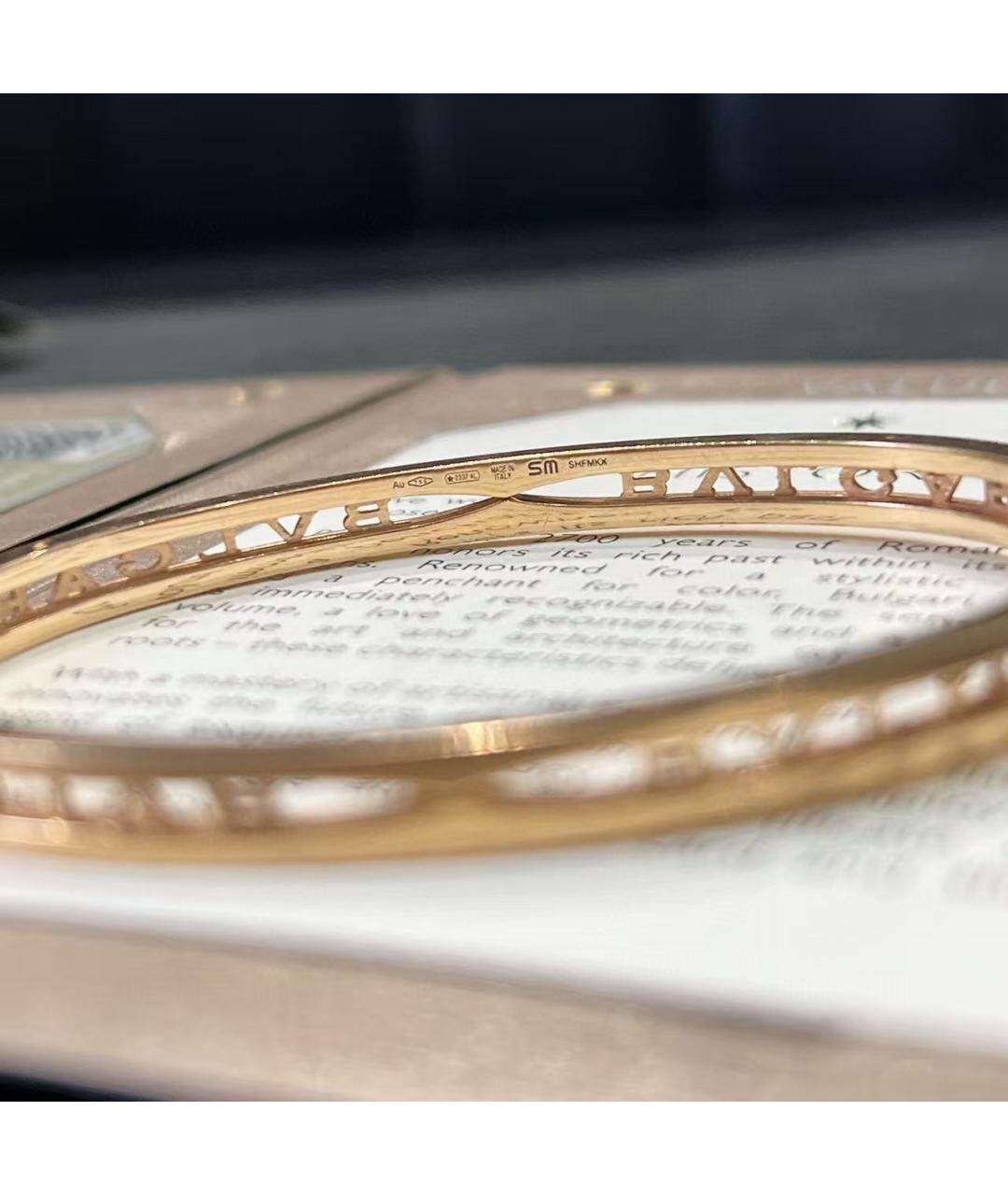 BVLGARI Золотой браслет, фото 4