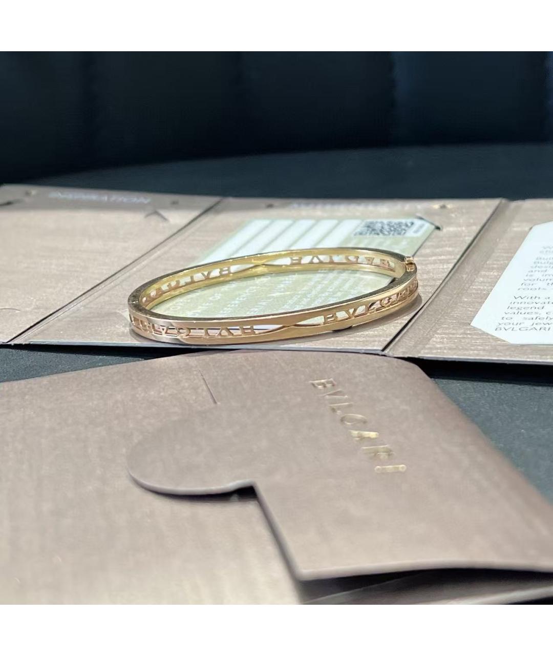 BVLGARI Золотой браслет, фото 5