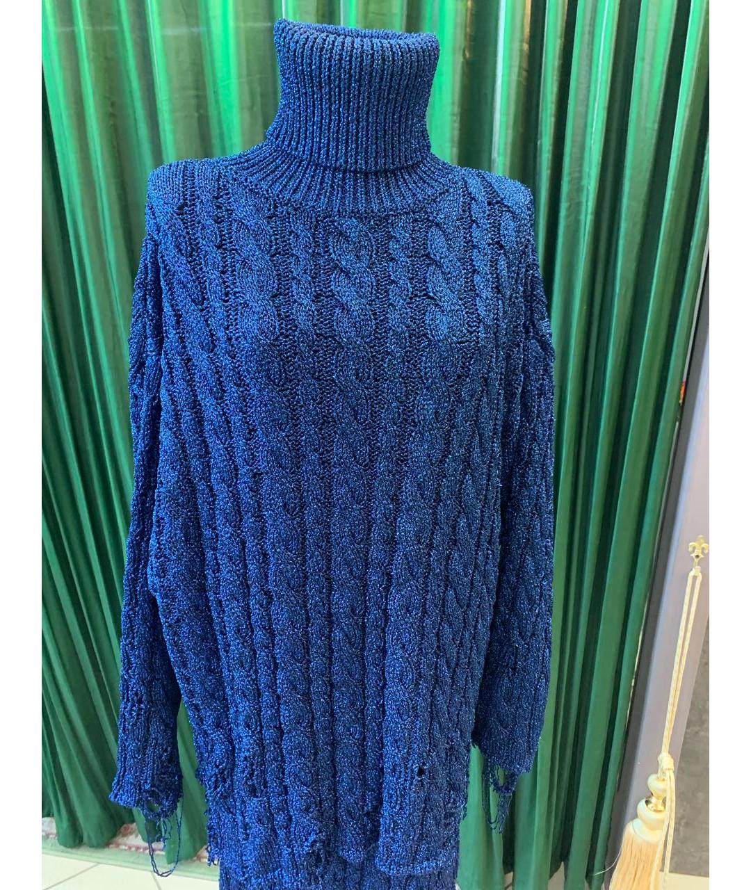 BALENCIAGA Синий полиамидовый костюм с юбками, фото 2