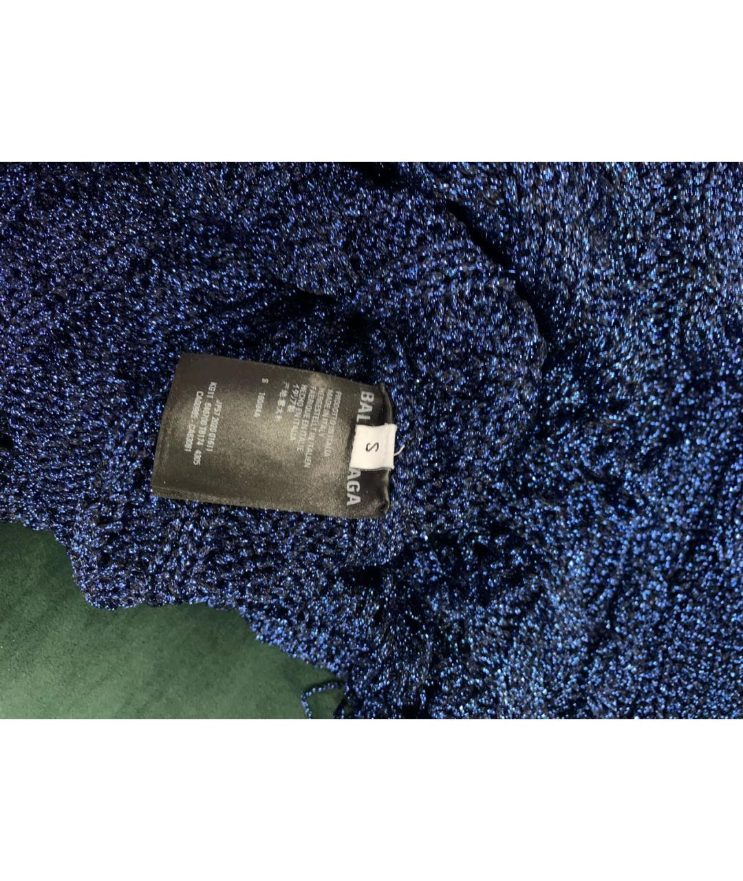 BALENCIAGA Синий полиамидовый костюм с юбками, фото 6