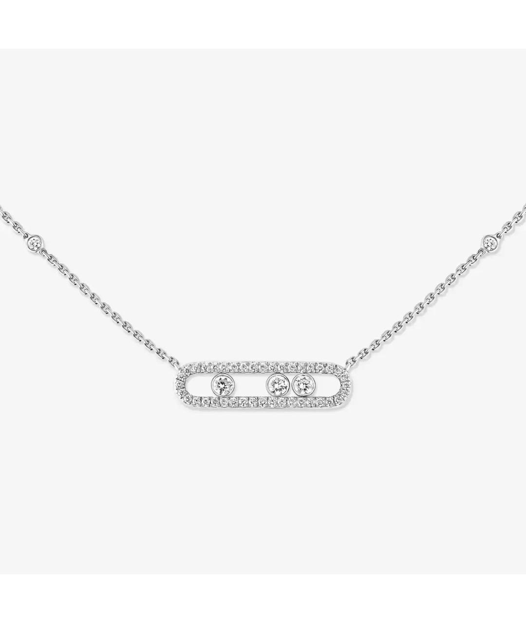 MESSIKA Серебряное колье из белого золота, фото 5