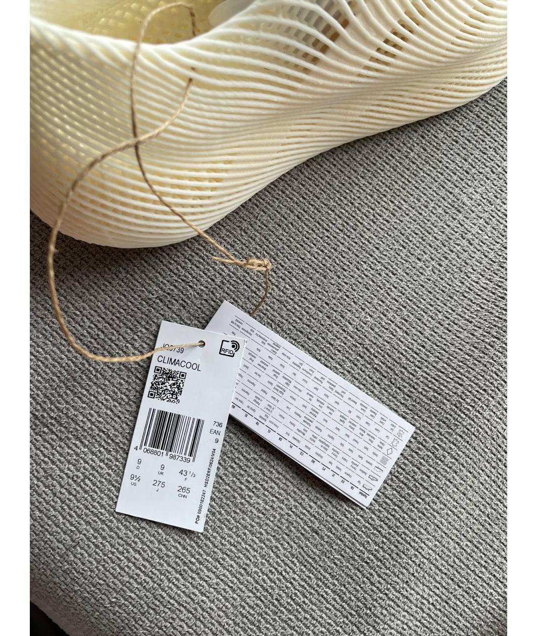 ADIDAS Белые низкие кроссовки / кеды, фото 8