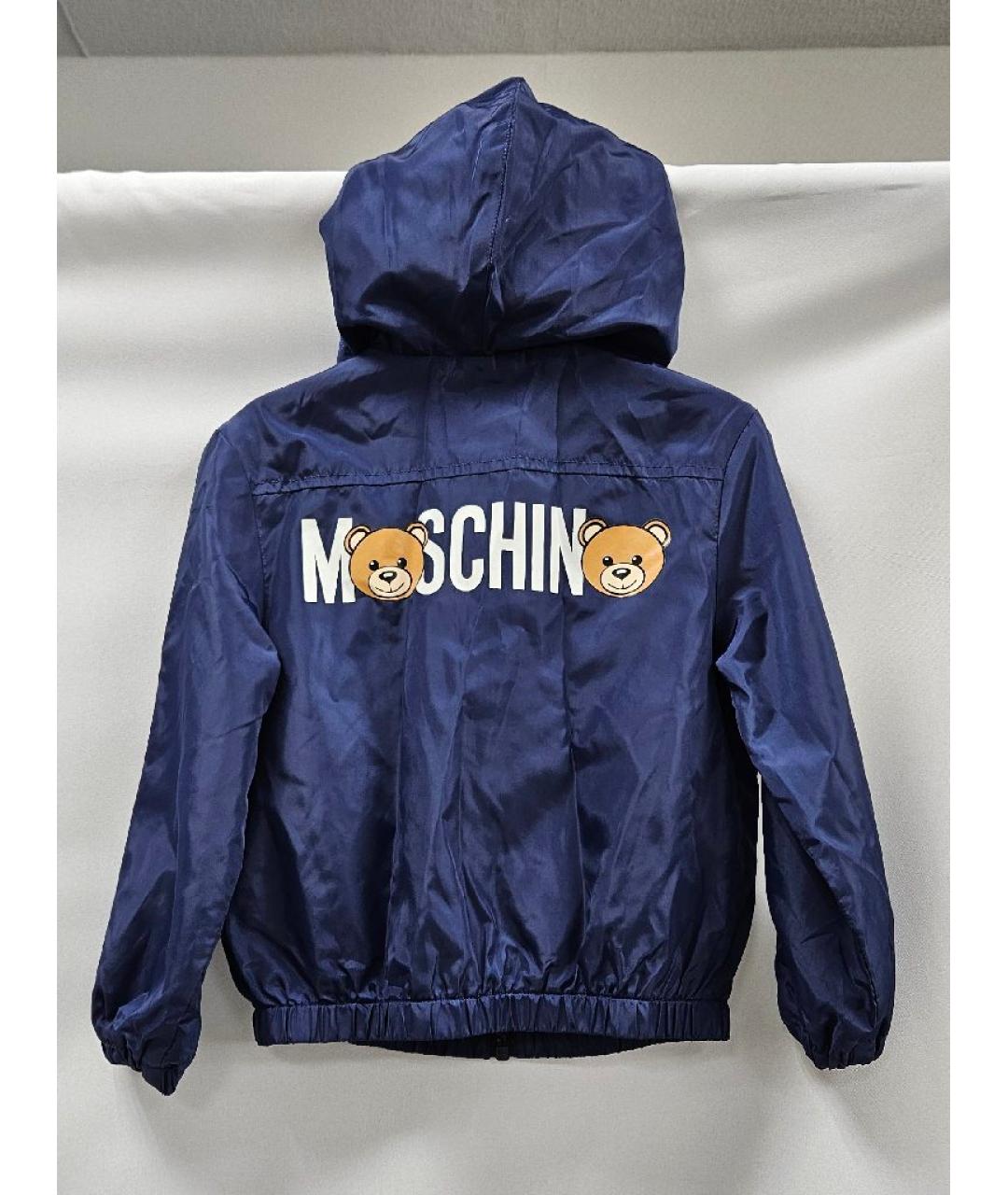 Изображение продукта