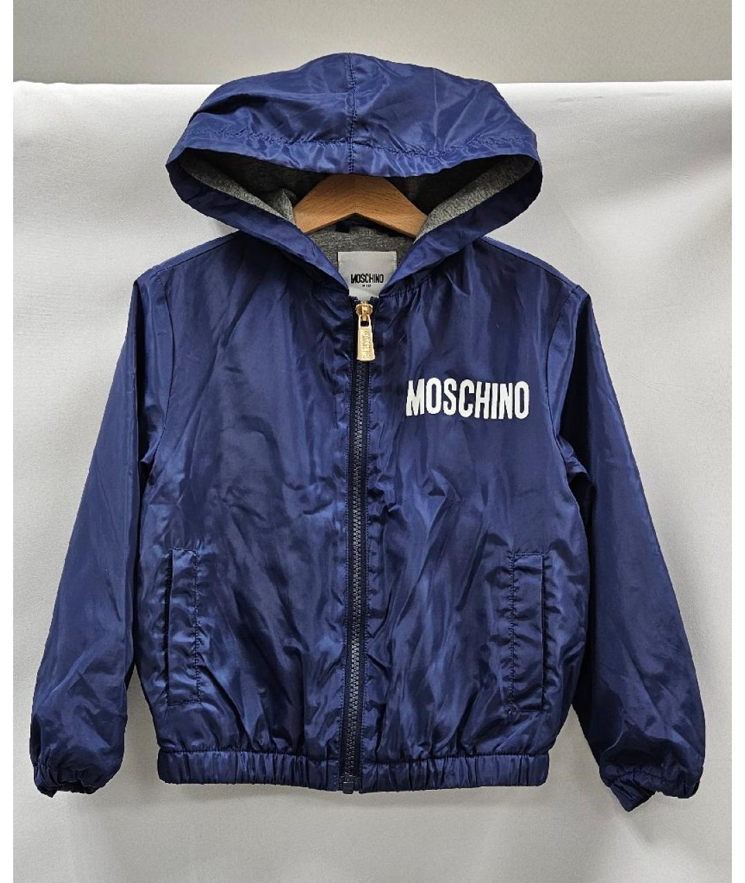 Изображение продукта