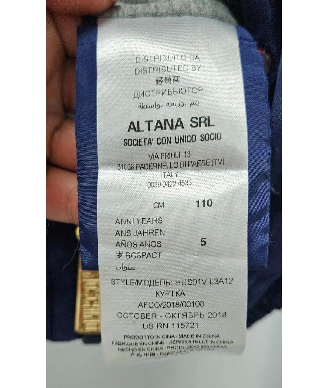 Изображение продукта