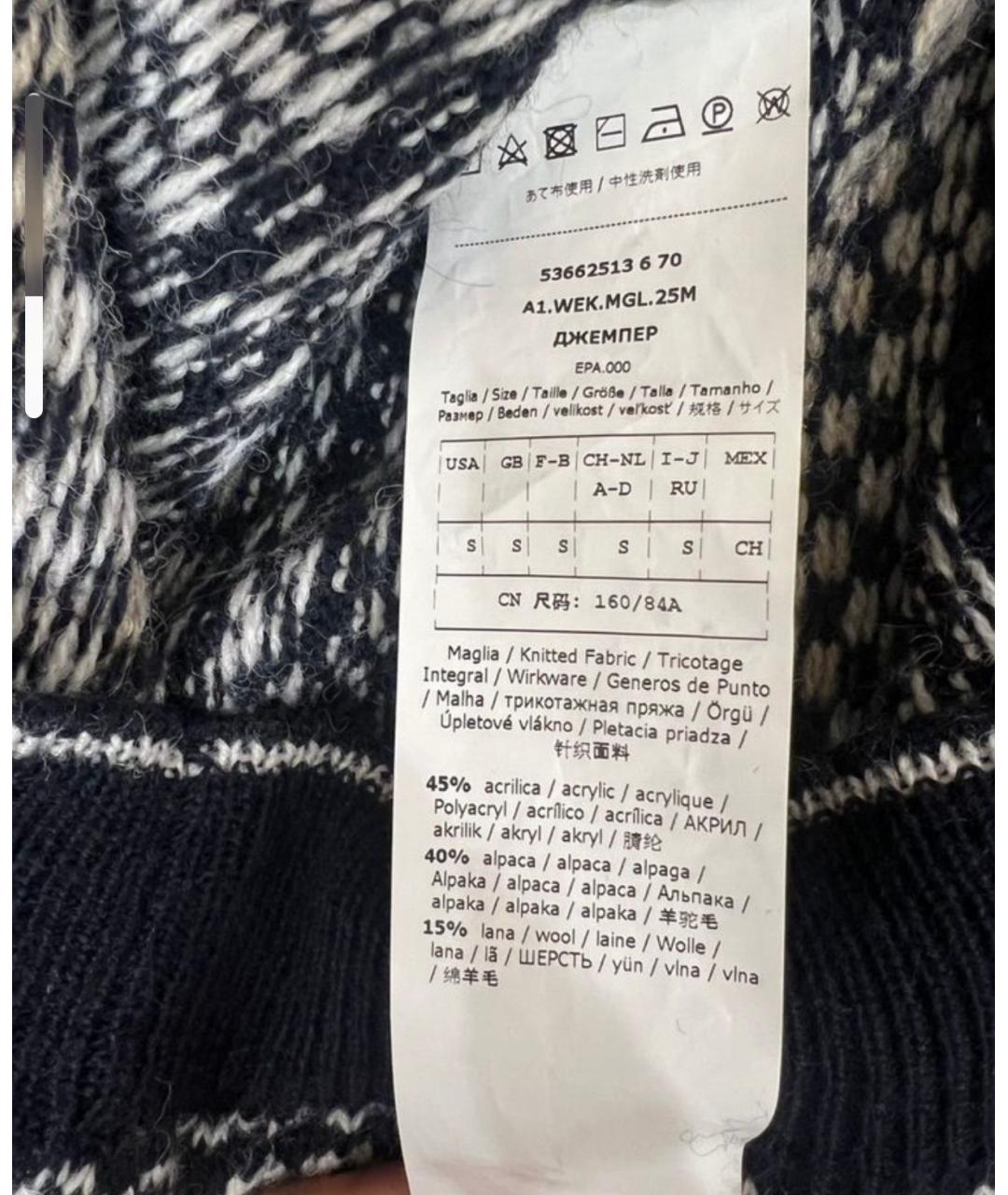 WEEKEND MAX MARA Синий шерстяной джемпер / свитер, фото 4