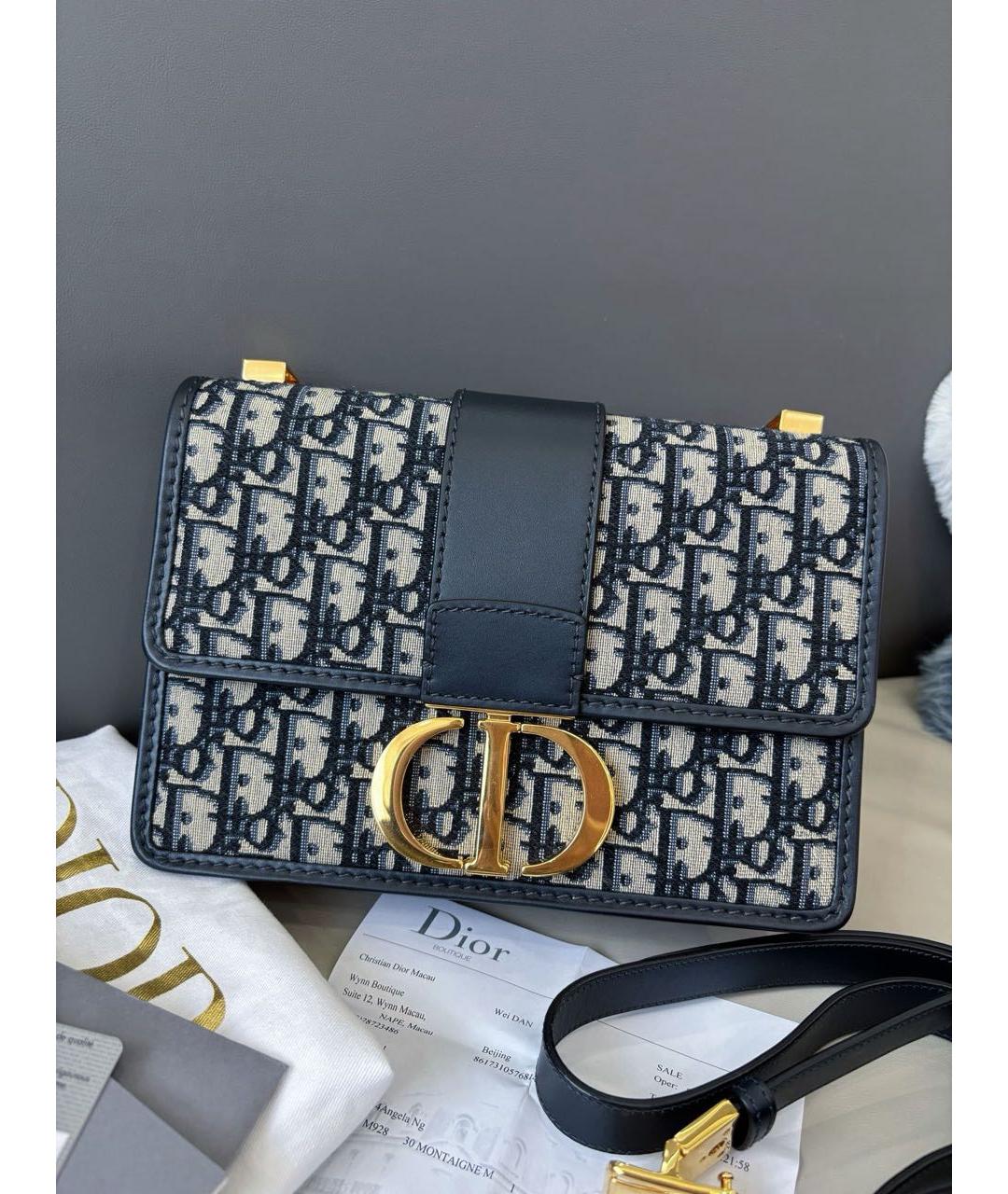 CHRISTIAN DIOR Темно-синяя жаккардовая сумка через плечо, фото 2