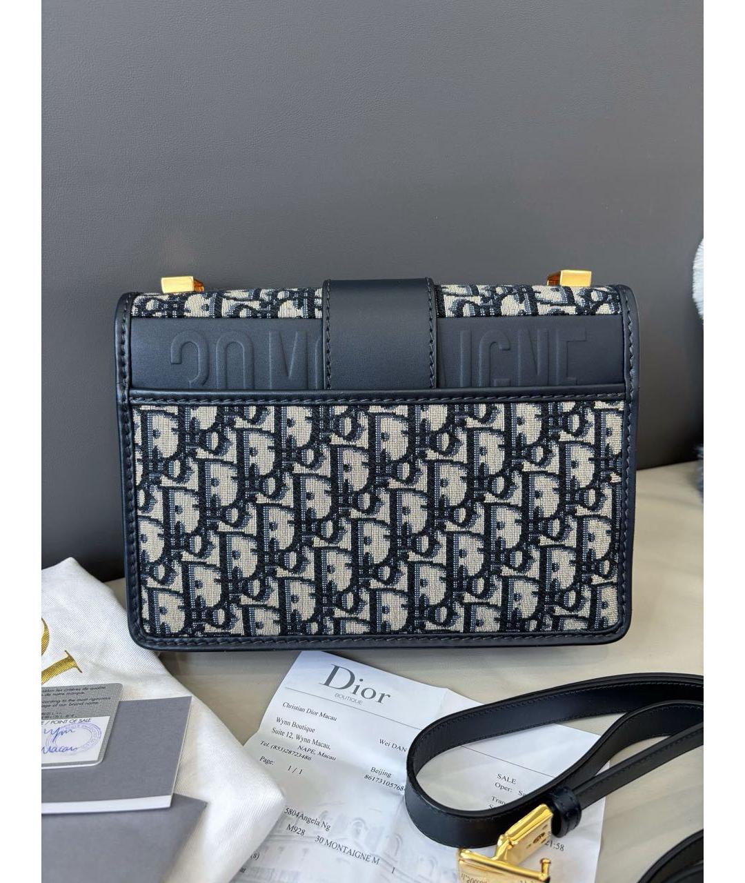 CHRISTIAN DIOR Темно-синяя жаккардовая сумка через плечо, фото 4