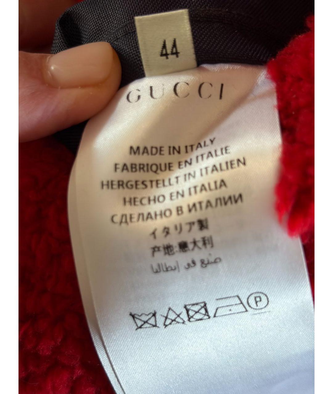 GUCCI Синяя полиамидовая куртка, фото 6