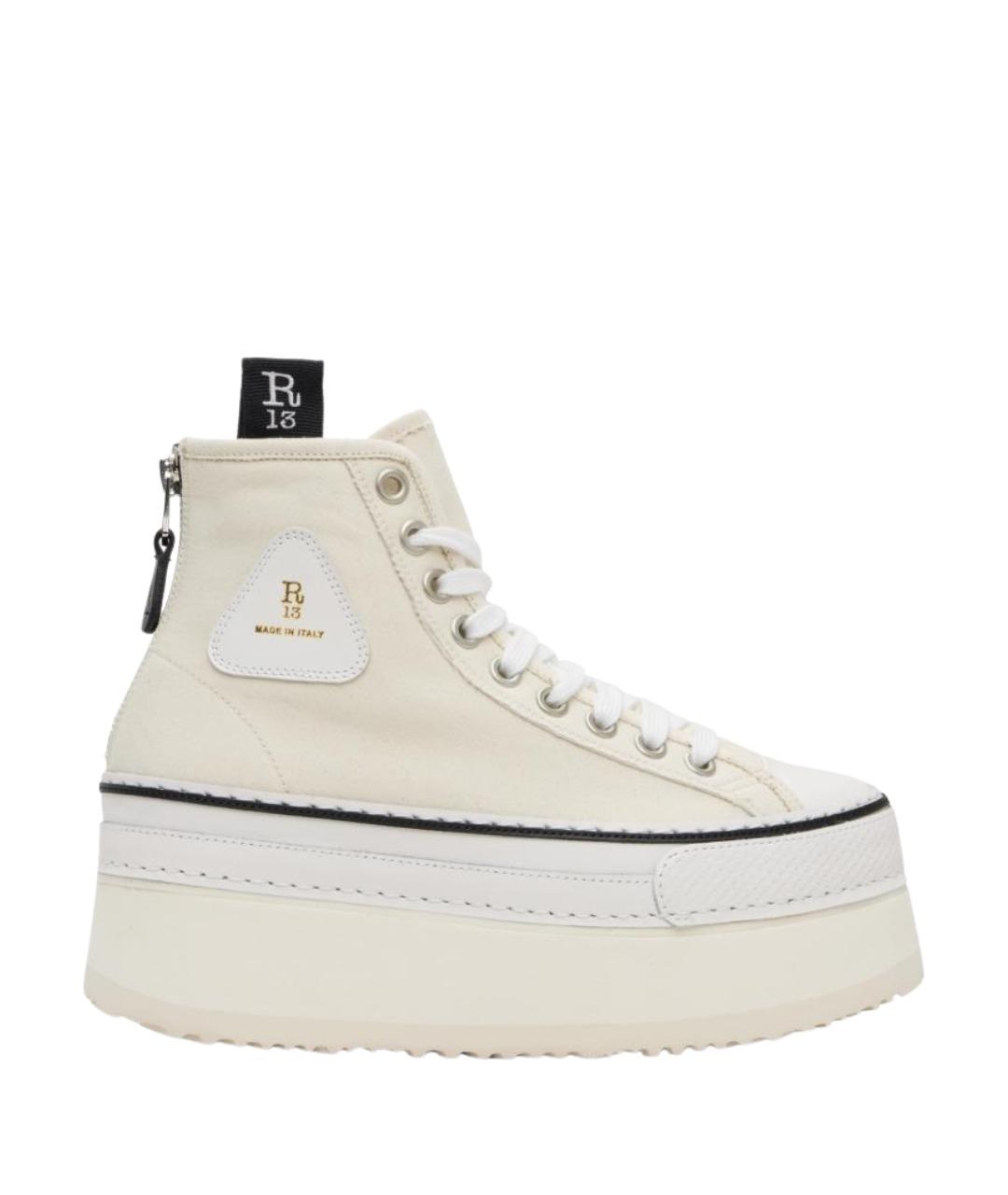 R13 Белые текстильные кеды, фото 1