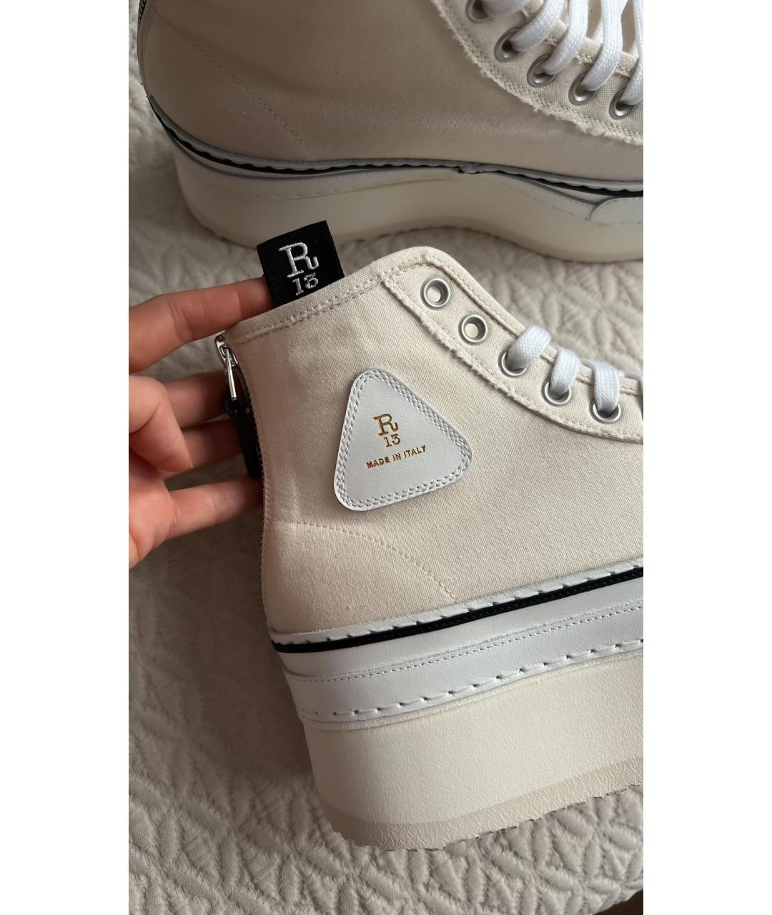 R13 Белые текстильные кеды, фото 4