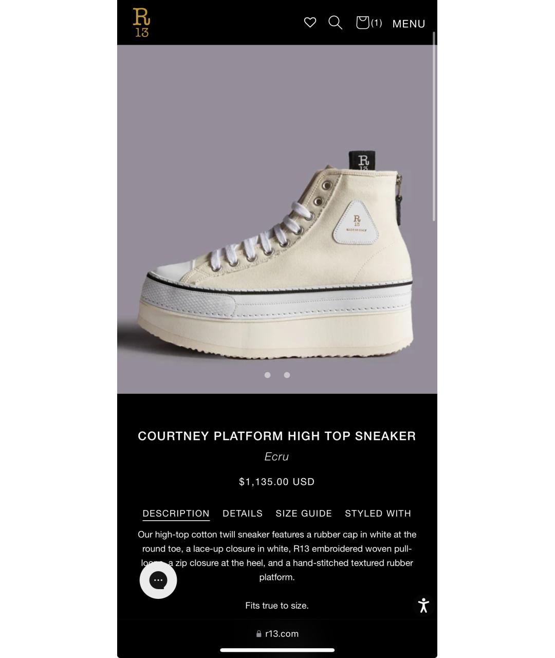 R13 Белые текстильные кеды, фото 9