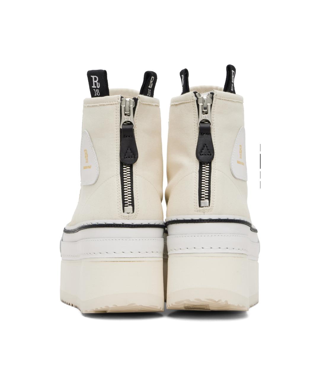 R13 Белые текстильные кеды, фото 8