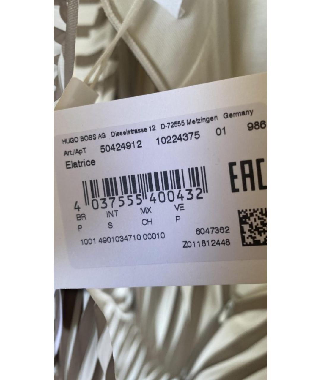 HUGO BOSS Мульти повседневное платье, фото 9