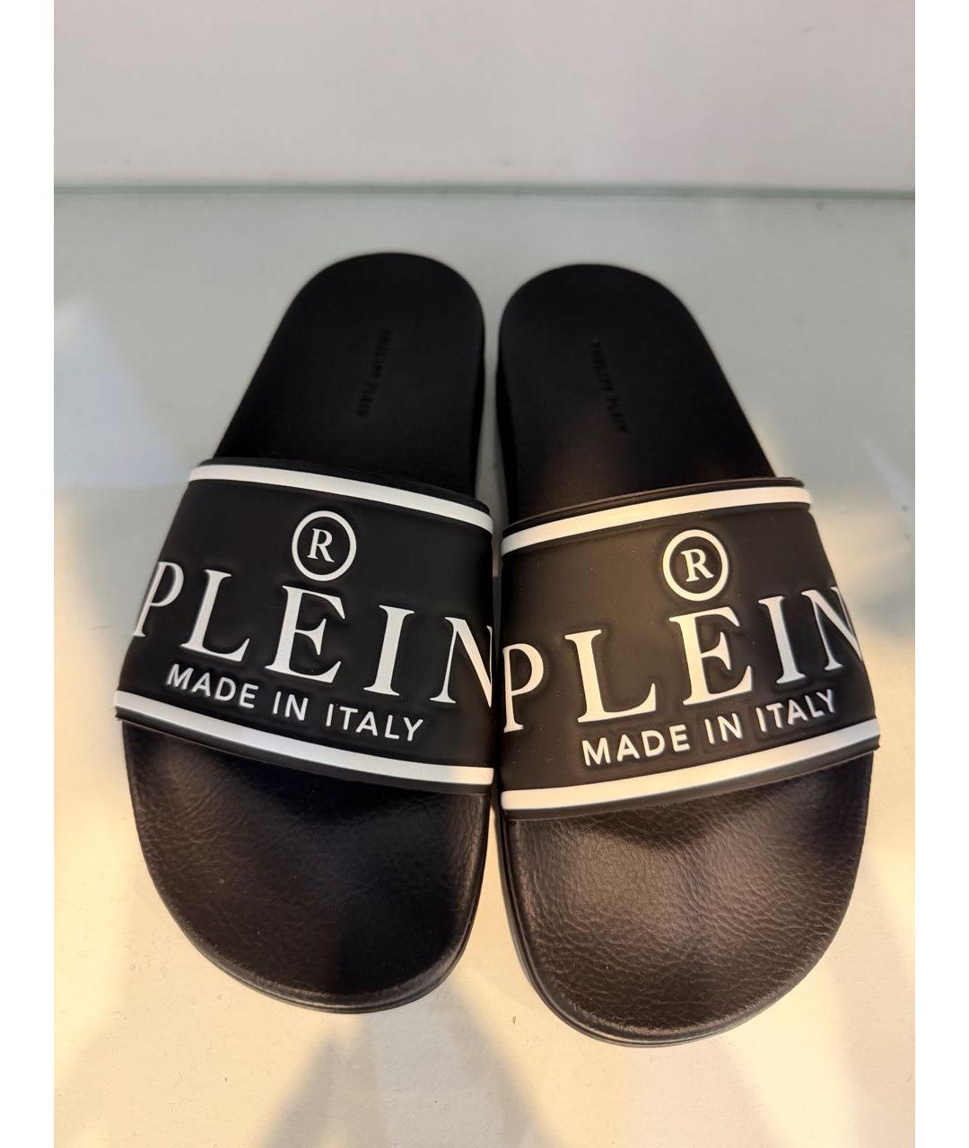 PHILIPP PLEIN Черные шлепанцы, фото 2