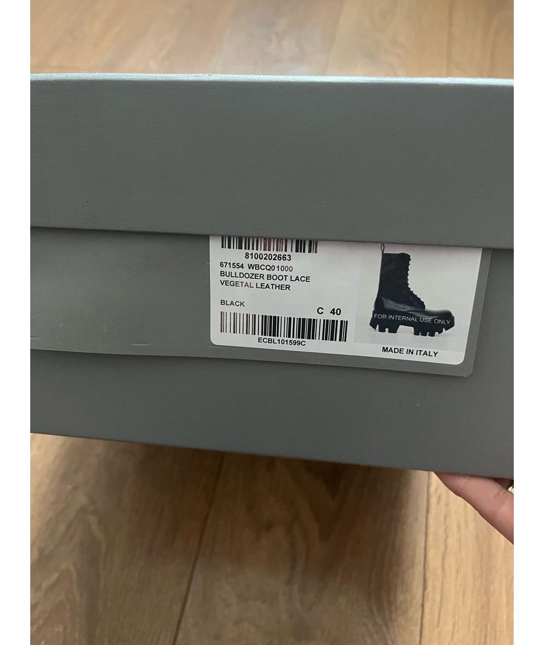 BALENCIAGA Черные кожаные высокие ботинки, фото 3